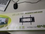 **迦南五金**大尺寸 電視架 強化五金 40吋至80吋 LED液晶電視 掛架 電視 支架 壁掛架 電視架