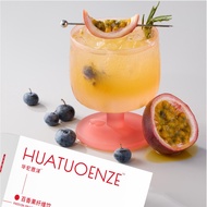 Passion Fruit Fiber Drink Plant Drink High Dietary Fiber Fruit Vegetable Juice 25.9.17