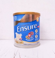 Ensure วนิลา อาหารเสริมเอนชัวร์ ขนาด 850 กรัม [931750]