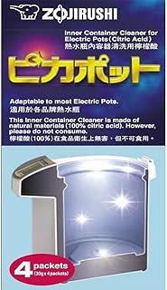 Zojirushi CD-K03EJU Inner Container Cleaner for Electric Pots, 4 Packets White