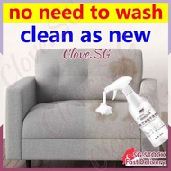 💜SG stock💜 Fabric stain remover spray / No wash no watermark Fabric sofa cleaner deep clean Fabric c