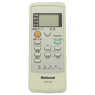 Panasonic air conditioner remote control CWA75C2870X 【SHIPPED FROM JAPAN】