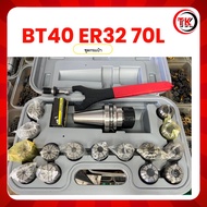 ชุดเซ็ทหัวจับBT40 ER40 ER32 คอลเล็ต 15ลูกพูลสตัด ประแจ กระเป๋า