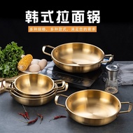 AT-🎇Korean Style Instant Noodle Pot Stainless Steel Golden Soup Pot Gas Induction Cooker Cooking Noodle Pot Instant Nood