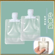 Liquid Packing Bag Travel Packing Bag Bath Travel Set Packing Bag Liquid Storage Bag Storage Bag Tra