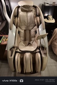 Itsu按摩椅～型號7028