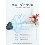 Mouse Buster Rat Catching Rat Killing Handy Tool Rat Repellent Repellent High-Power Indoor Household