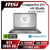 MSI CreatorPro Z17HX Studio A13VKT-096TW 微星13代纖薄觸控創作者筆電/i9-13950H/RTX 3000 8G/32GB DDR5/1TB PCIe/17吋觸控 QHD+/W11 Pro/3年保