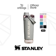 Stanley The Vitalize Shaker Bottle 20oz  [Engraving Name] Protein Mixer Gym Sports Bottle BPA Free L