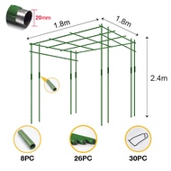เสาไม้เลื้อย กระกางต้นไม้ ไม้ค้ำต้นไม้ DIY โครงปลูกผัก เหล็กเคลือบพลาส  สูง 240 ซม.. หนา20มม. ไม้ค้ำยันต้นไม้ ค้างต้นไม้ ค้างผัก ซุ้มไม้