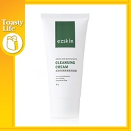 🔥Ready Stock🔥[ EZSKIN ] Cleansing Cream 清透保濕胺基酸潔面霜 80g 【Toasty Life 】