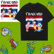 Thailand ปีใหม่ไทย สงกรานต์ เสื้อยืด ครอบครัว เสื้อยืด ของขวัญ
