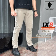 กางเกงคาร์โก้ IX8  ผ้า Ripstop ลายตาราง เบาบาง ใส่สบาย ใส่ทำงาน ใส่เที่ยว เหมาะสำหรับกิจกรรมกลางแจ้ง