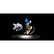 Fish Tank Background Sticker HD Custom Sticker Fish Tank Landscaping Outer Sticker Personalized Cute