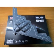 ️ B2 Stealth Bomber Fighter Aircraft Model Assembly Toys Collectible Boys' Gifts