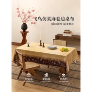 Retro Tablecloth Medieval Style Tablecloth Waterproof Oil-Proof Rinse-Free Decoration Atmosphere Fee