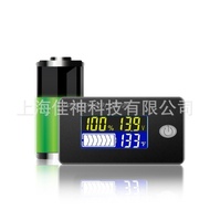 [AT]💘Lead-Acid Lithium Battery12V36V48V60V72VElectric Vehicle Battery Meter Voltmeter Multifunctional MeterC35 LB26
