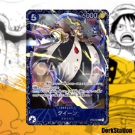 One Piece ST04-005 Queen Card st04 Alternate Art AA Parallel Flagship Top8 TCG