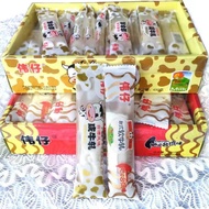 WeiZai Taiwan Salty Milk Peanut Nougat Candy 360grams (30pcs)