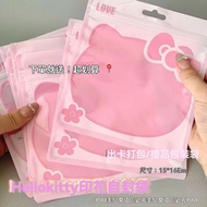 Taiwan Warehouse Shipment [200 Pieces Processing] ins Thickened Cute kt Cat Ziplock Bag Cartoon Smal