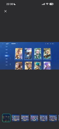 王者榮耀國際版