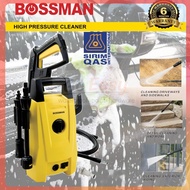 BOSSMAN BPC-117 l BPC-119 HIGH PRESSURE CLEANER l WATER JET l POWER SPRAYER BPC117