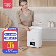贝恩施婴儿奶瓶消毒器带烘干二合一宝宝多功能消毒锅 奶瓶消毒烘干器【格鲁黄】