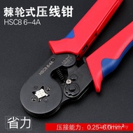 HSC8 0.25-6.0mm2 Crimping Pliers Terminal Crimping Special Pliers Tube Type 6-4A Sleeve Type 2Q4L