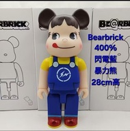 Bearbrick 400% 閃電藍 暴力熊 28cm