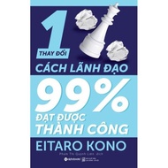 Book - 1 Percent Change How to Lead 99 Percent Success - AlphaBooks