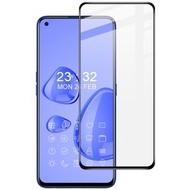全城熱賣 - 適用於OPPO Realme 7 Pro 艾美克 9H 全屏鋼化玻璃膜Pro+版