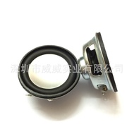 Supply40mm Internal Magnetic18Head pu Side Bluetooth Speaker 4Europe3Watt multimedia audio speaker