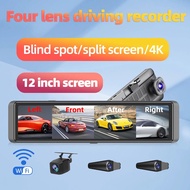 {retytu} EKLEVA 4 Channel Dash Cam 11.26 Inch 4K WIFI Rear View Mirror 4 Cameras Video recorder Car 