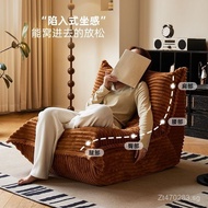 Tatami Caterpillar Leisure Sofa Balcony Bedroom Living Room Lazy Sofa Reclining Sleeping Sofa Single