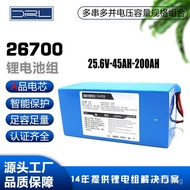 Lithium Iron Phosphate Battery Street Light Volt Lithium Battery Pack Solar Lithium Battery RV Energ