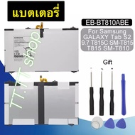 แบตเตอรี่ แท้ Samsung Galaxy Tab S2 9.7 T815C S2 T813 T815 T819C SM-T815 SM-T810 SM-T817A SM-T815Y E