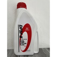 HONDA DPSF-II DUAL PUMP SYSTEM FLUID 1LITER 08293-999-Z1FM3