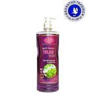 Swami Sivananda's Tulasi Herbal Shampoo 750ml