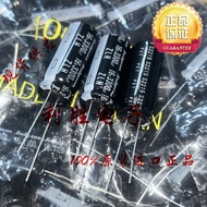 3PCS 3300UF 16V Japan Rubycon Capacitor 16V3300UF 12.5 * 30 ZLH High Frequency Low Resistance