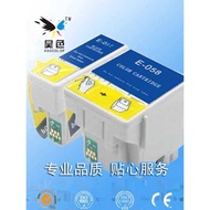 Haose Compatible EPSON EPSON T057 Ink Cartridge T058 Ink Cartridge ME1+, ME100, ME1 Ink Cartridge