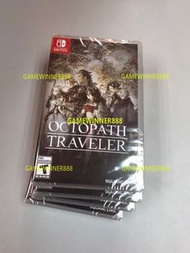 全新 Switch NS遊戲 歧路旅人 八方旅人 OCTOPATH TRAVELER 美版中英文版