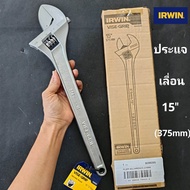 irwin ประแจเลื่อน IRWIN VISE-GRIP 15” (375mm)
