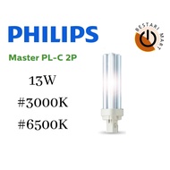 PHILIPS MASTER PL-C 13W 2PIN (827 / 830 / 840 / 865)