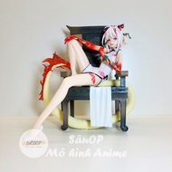 Nian character model from Arknights game 17.5 cm tall (Arknights figure game model)