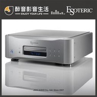 【醉音影音生活】日本 Esoteric K-01XD CD/SACD唱盤/播放機/播放器.台灣公司貨