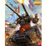盒少殘/紅標⚠️MG Guntank RX-75 太空坦克 Gun-Tank 1/100 Bandai Master Grade 0079 一年戰爭🚫不即日出貨⚠️留意指定時地/付$方法
🚫睇字 出價