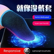 sarung tangan gaming sarung jari gaming ff [Gaming Finger Cots] Eating Chicken Finger Cots Game Fing