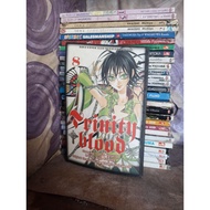 Comic: Trinity Blood Vol 8