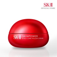NEW SK-II SKINPOWER Eye&Line Filler Cream 15g