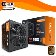 AIGO GP550 80 PLUS BRONZE 550W POWER SUPPLY